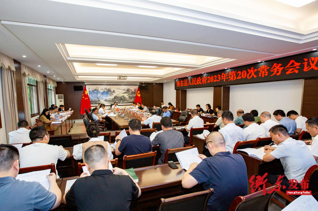 微信圖片_20230929192344_92351微信圖片_20230929192344