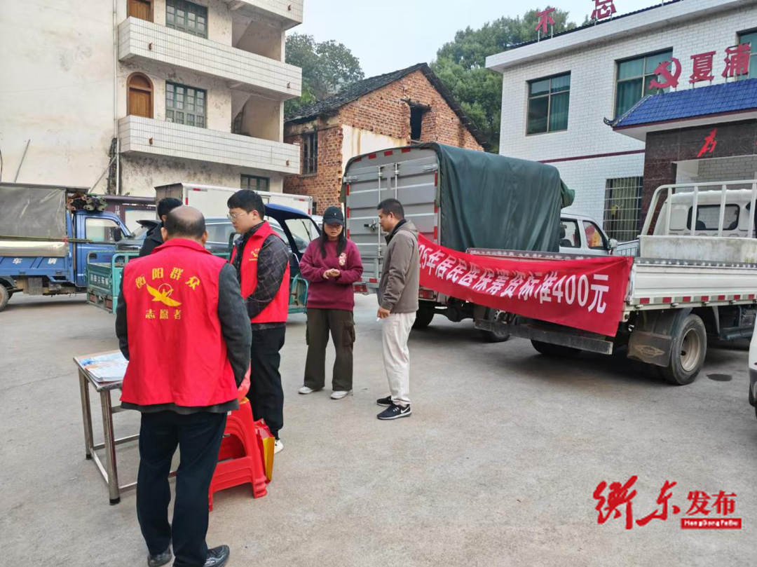 微信圖片_20241128101757