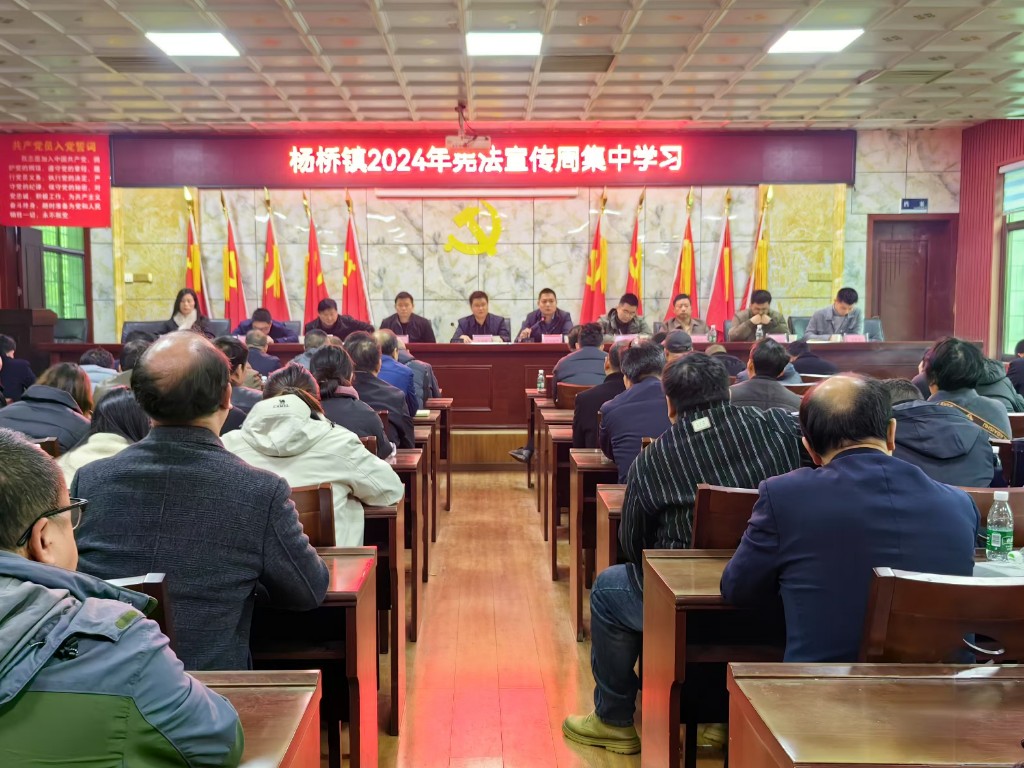 微信圖片_20241206145834