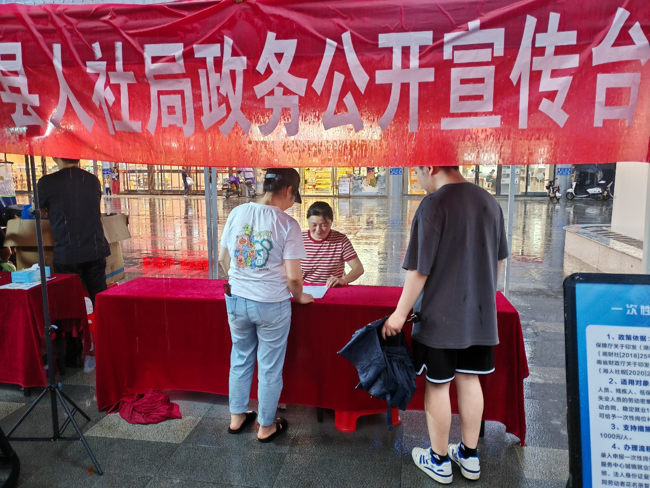 圖片2_36313圖片2