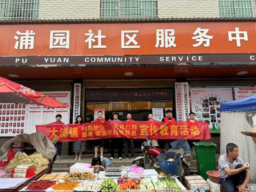 35de4ec79546cd51854dec143cef69a