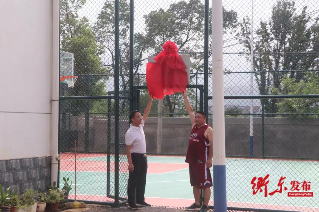 微信圖片_20250731123926