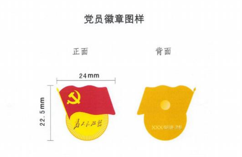 微信圖片_20250812114140