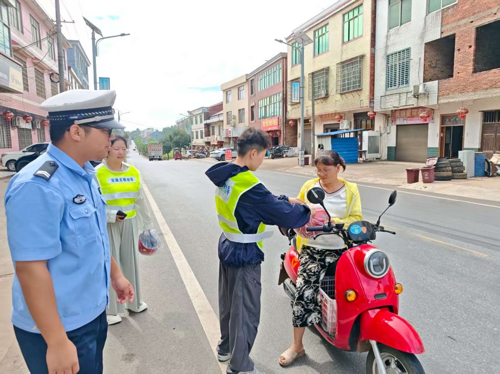 微信圖片_20250901170437