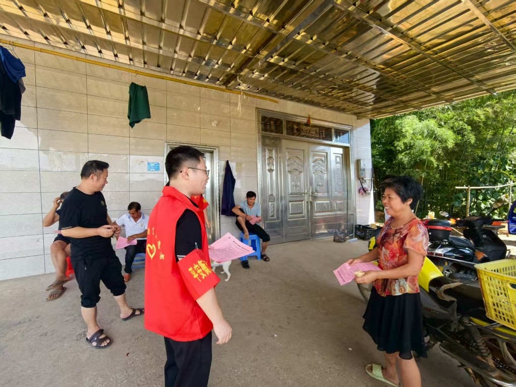 筑牢反詐防線 守護(hù)群眾“錢袋子”