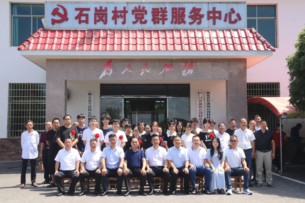 微信圖片_2025-10-20_101851_422