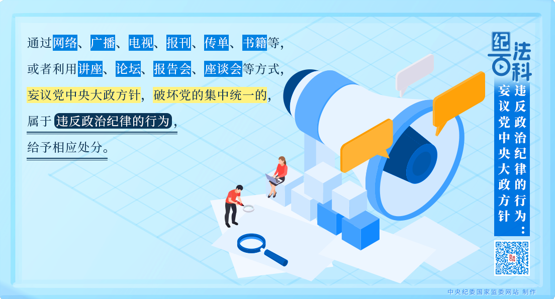 W020250408531664072776